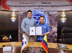 BBQ, 콜롬비아 진출로 아메리카 대륙 확장 가속화