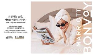 호텔 넘어 면세점까지... 메리어트 본보이, 신세계면세점과 &#39;윈윈&#39; 협업 