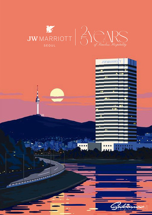 25만원 F&B 크레딧에 레트로 퍼즐까지... JW 메리어트 서울, 개관 25주년 특별 혜택 선보여