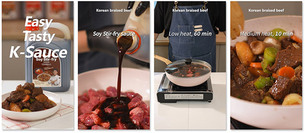 더본코리아, 글로벌 수출용 소스에 QR 레시피 도입