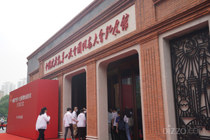 오픈 당일 전석 매진... 노랑풍선, '역사 스토리텔링 투어' 인기