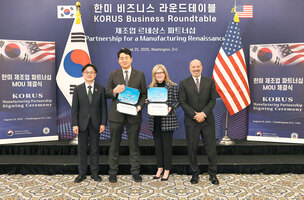 대한항공, 70조 규모 대미 투자… "보잉 항공기 103대·예비 엔진 도입"