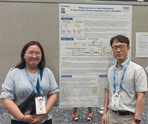 KAIST, 제조 공정 변해도 알아서 불량 잡는 AI 개발
