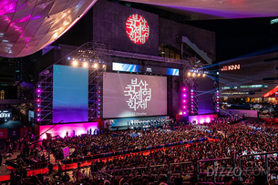 부산, &#39;컬처케이션&#39; 열풍으로 아시아 문화 허브 도약… 해외 관광객 검색량 31% 급증