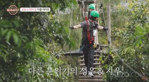  촬영지 골드코스트 주목…서핑·하이킹·전망대까지 &#39;힐링 여행지&#39;로 눈길