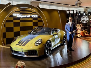 "1970년대 감성 담았다"… 포르쉐코리아, 3.2억대 한정판 &#39;신형 911 스피릿 70&#39; 공개