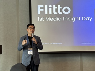 12년 준비 끝낸 플리토, 초개인화 통역 2세대로 날개 펼친다.