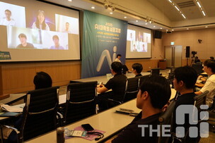 [AI대학원 심포지엄] “AI 연구, 빅테크간 선배들에게 물었다”
