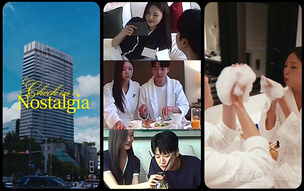 25년 추억을 영상에 담다...JW 메리어트 서울, 개관 25주년 기념 영상 공개