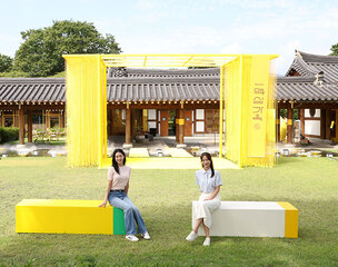 동서식품, 경주서 '맥심가옥' 운영&hellip;한옥서 즐기는 커피 체험