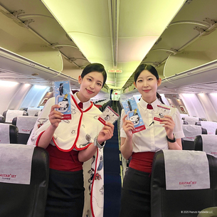 이스타항공, 스누피 한정판 굿즈 3종 출시