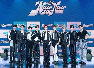 [종합] "9명 다 소중하다는 것"…제로베이스원, 성장·우정·팬 사랑담은 첫 정규앨범