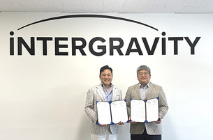 송월테크놀로지, 인터그래비티와 업무협약 체결