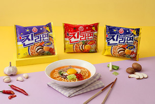 오뚜기, 진라면 선택 폭 넓어진다&hellip;'약간매운맛' 출시
