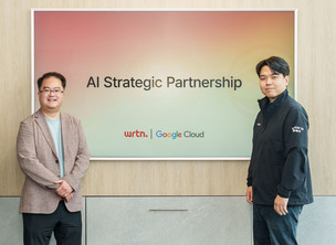 구글 클라우드, 뤼튼테크놀로지스와 전략적 AI 파트너십