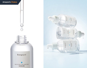 백아율, 美 아마존 '아마존 초이스' 선정&hellip;글로벌 시장 성과 이어가