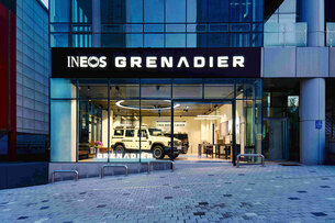 이네오스 그레나디어 서울 쇼룸, 강남 도산대로로 확장 이전 오픈