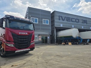 "고객 서비스 강화"… 이베코코리아, 이천 서비스센터 새롭게 오픈