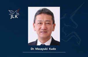 제이엘케이, 日 의료 AI 시장 공략 속도… 쿠도 마사유키 박사 영입