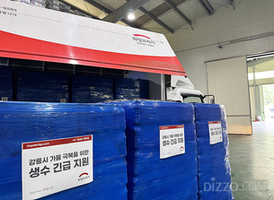 강릉 가뭄 재난사태 선포... 희망브리지, 시민 식수 확보 긴급 모금 나서