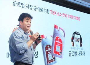 더본코리아, TBK 소스로 글로벌 유통 공략…백종원 “2030년 매출 1000억 원 달성”