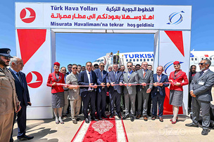 터키항공, 9년 만에 리비아 미스라타 노선 운항 재개… 아프리카 취항지 62곳으로 확대 