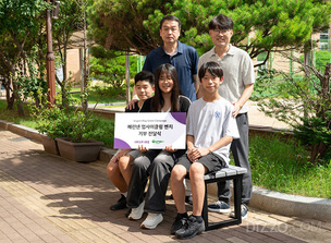 인스파이어, 폐린넨으로 만든 친환경 벤치 인천 초등학교 3곳에 기증&hellip; &ldquo;소나무 32그루 심는 효과&rdquo;