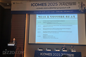 남성 절반이 ‘비만’인데 20대 여성은 ‘저체중’…성별·세대 건강 양극화 뚜렷