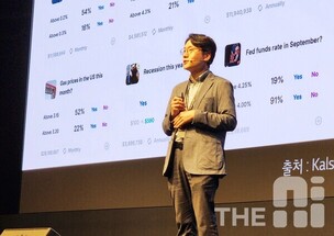 임우형 LG AI연구원장 “LG AI는 실전용”… LLM부터 에이전트까지