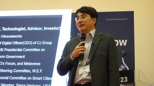 [칼럼] AI 패권 경쟁서 韓 복합 전략 필요 