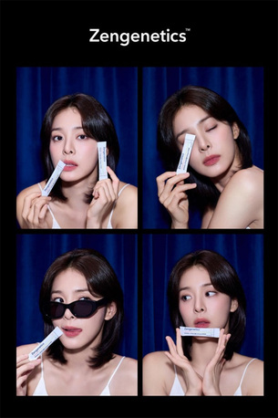 젠제네틱스, 설인아 모델 발탁&hellip;아시아 넘는 글로벌 공략 시동