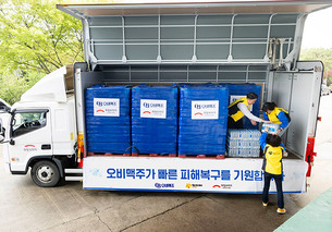 유통업계, 강릉 가뭄 극복 나서…생수·구호물품 긴급 지원