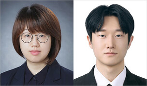 “머리카락 1만분의 1 크기 다이오드 구현”