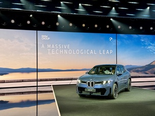 [IAA] "하트 오브 조이 탑재"… BMW 뉴 iX3, 제어 능력 10배 빨라졌다