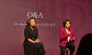 “21년·30년·40년까지”…국내 첫 공개된 더 글렌드로낙 고연산 라인