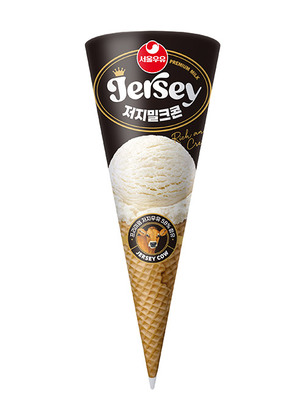 서울우유, 국산 저지우유 활용 프리미엄 '저지밀크콘' 출시