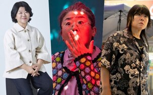 &#39;30년 내공&#39; 이정은, &#39;550만 명&#39;으로 규정할 수 없는 행보 ing