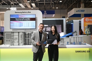 삼성SDI, 북미 최대 에너지산업 전시회 참가… SBB 등 신제품 전시
