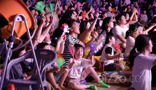 부산, 야간관광으로 &#39;외국인·가족 관광객&#39; 두 마리 토끼 잡았다