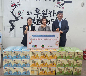 [ESG 미래를 향한 약속] “친환경 생산·미래세대 투자…정식품, ESG 경영 실천”