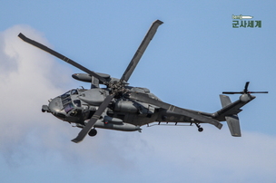 ‘디지털 조종실’ 갖춘 특수작전용 헬기 배치…UH/HH-60 블랙호크 성능개량 착수