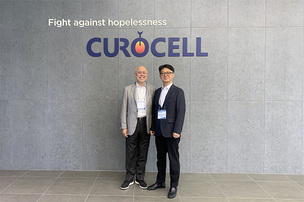 큐로셀, 바이오센추리 CEO와 글로벌 CAR-T 전략 논의