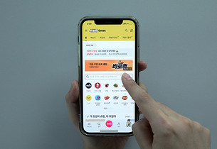 이마트, 퀵커머스 서비스 본격 확대한다…“연내 점포 80곳·상품 1만종”