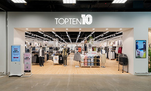 탑텐, 이마트 트레이더스 구월점 입점…창고형 할인점과 SPA 협업 모델 선보여