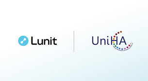 루닛, 프랑스 최대 공공병원 조달 기관 UniHA 입찰 선정