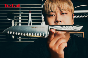 테팔, '아이스포스&middot;프리시젼' 주방 칼 모델로 윤남노 셰프 발탁