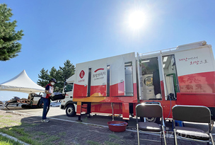 가뭄에 세탁기까지 멈춘 강릉&hellip; 희망브리지, 강릉 복지시설 23곳 세탁구호 나서