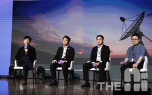 [AWS 퍼블릭 섹터 데이] AI, 2600조 시장 위성 산업 재편