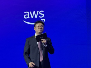 [AWS 퍼블릭 섹터 데이] AWS “정책 실현부터 해외 진출 돕는 원스톱 협력 체계 구축할 것”