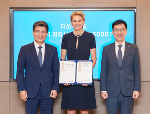 다쏘시스템코리아, 에너지 경영시스템 국제인증 취득